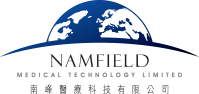 Namfield